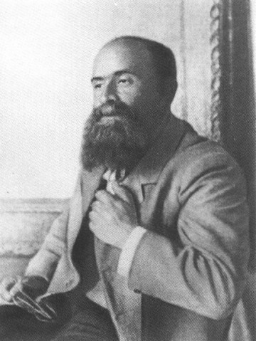 Светославский Сергей Иванович