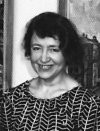 Карамян Амина Шах-Алиевна (также Шах Алиевна, Шахалиевна)