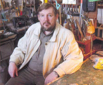 Усерднов Евгений Георгиевич