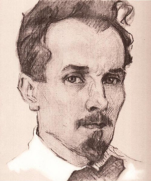Светлицкий Григорий Петрович