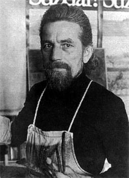 Курников Николай Федорович