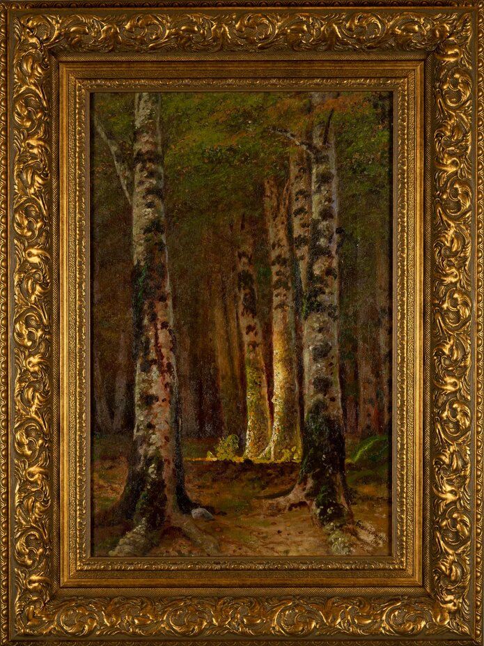 Купить Березовая роща Башинджагян Геворк Захарович (Георгий Захарьевич ...