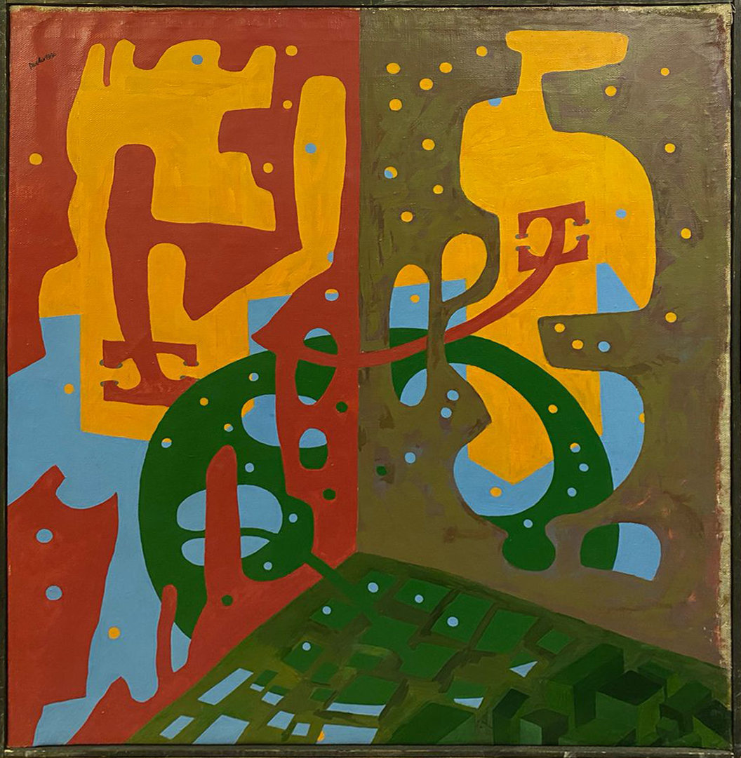 Купить Абстракция Раковский Юрий Александрович в ArtGlobe