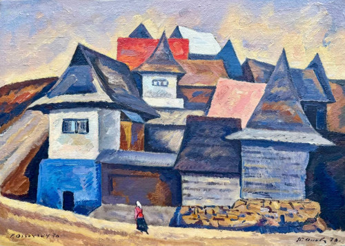 Деревня Малатина