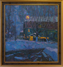 Наступил вечер