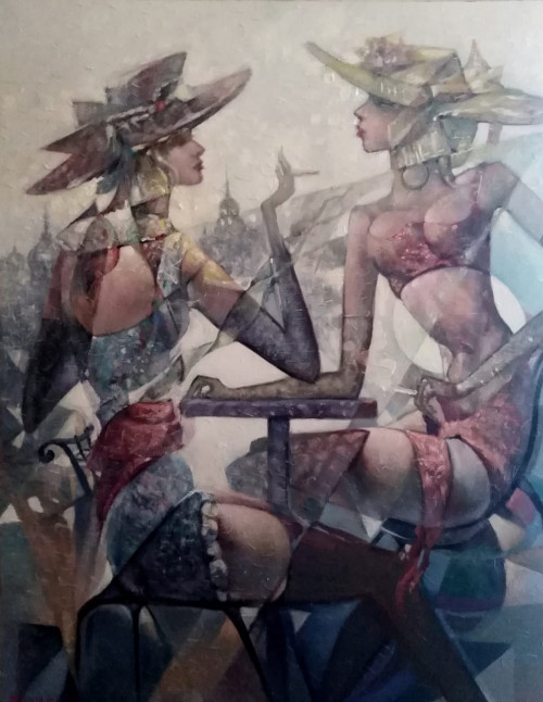 Созерцание