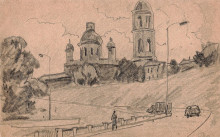 Церковь Сергия Радонежского с Яузы