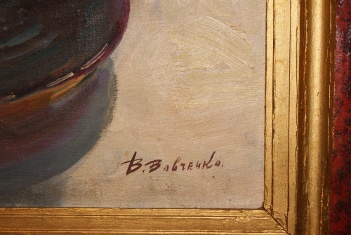 Натюрморт с арбузом