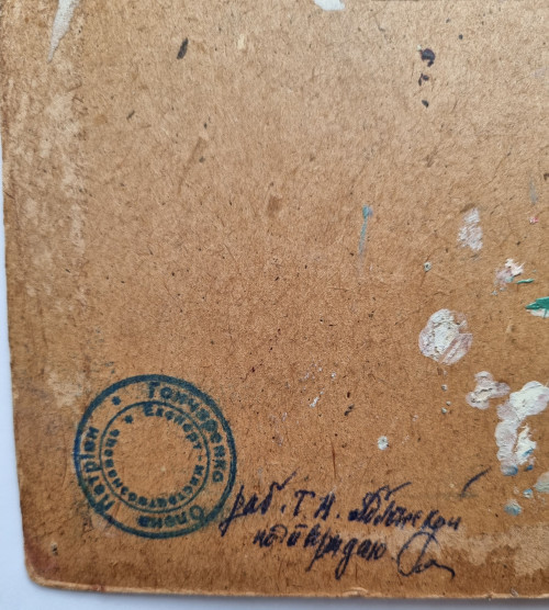 Житний рынок. Киев