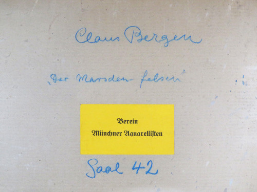 Морской пейзаж. Марсден-Рок, Англия