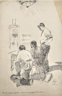 Молодые художники пленились работами Богаевского