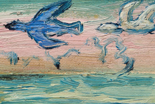 На берегу (Губы, ухо, нос и глаз здесь у океана)