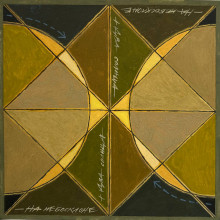 Два солнца на небосклоне