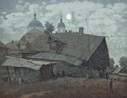 Луна взошла