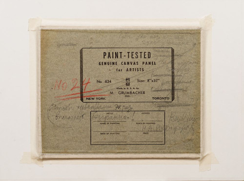 На берегу (Губы, ухо, нос и глаз здесь у океана)