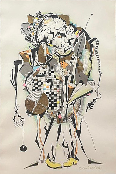 Абстракция II. Из серии «Цирк»