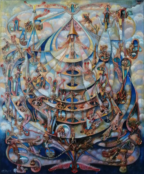 Разворот вертикали