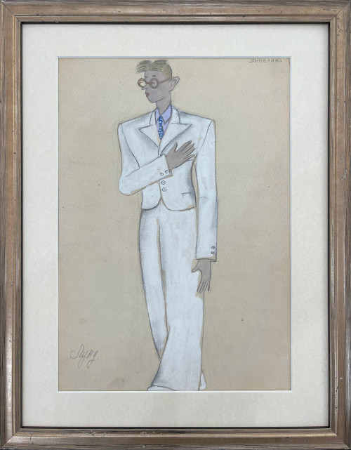 Эммерих. Эскиз костюма