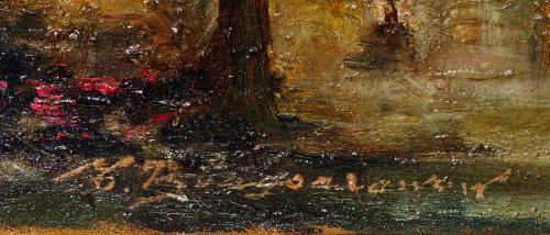 Вечерний Париж. Ле-Аль