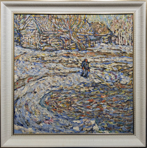 Ловля рыбы (Рыболов)