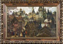 Старая Москва ХVII-го века