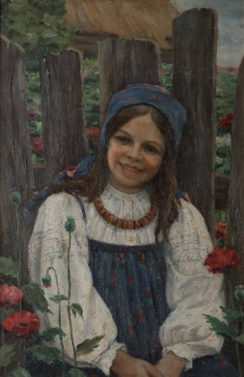 Красавица