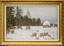 Первый снег