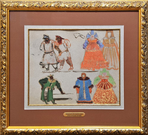 Эскиз мужских и женских театральных костюмов