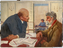 Разговор с Ильичом