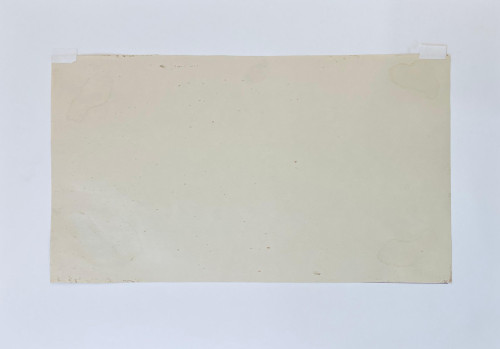 Деревня вечером