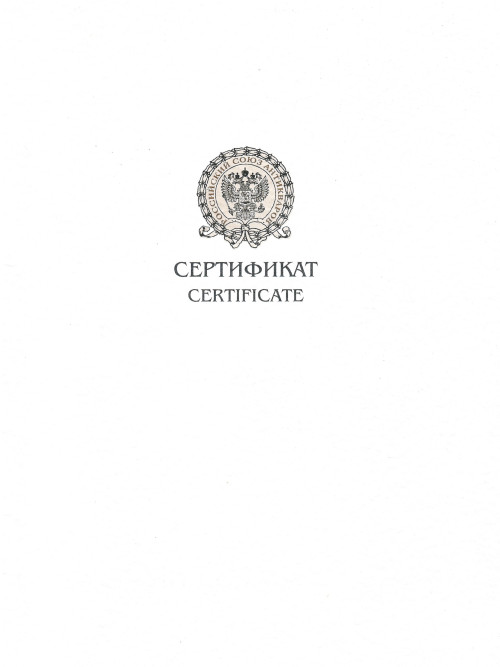 Лесной пейзаж