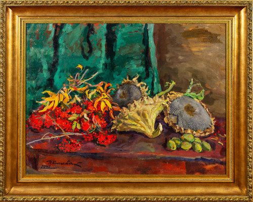 Натюрморт. Подсолнухи и рябина