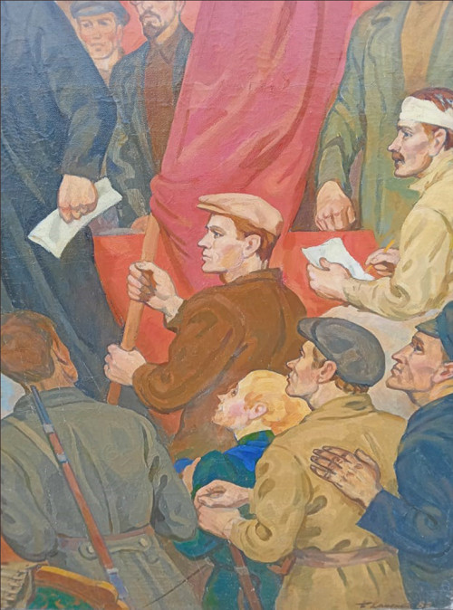Вся власть Советам