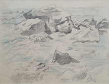 Алупка. Морские камни