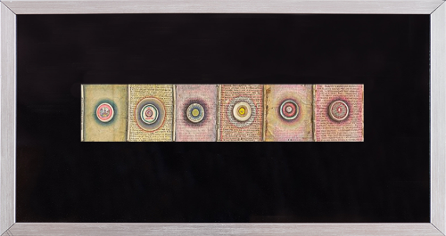 Композиция IV