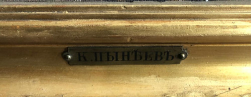 Морской пейзаж
