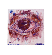 Внутри цвету