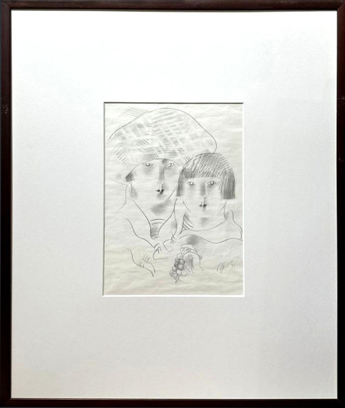 Две девушки