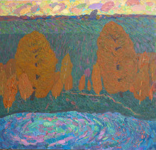 Осенний день