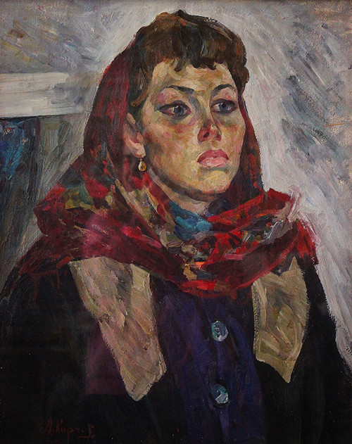 Таня
