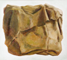 Воспоминание