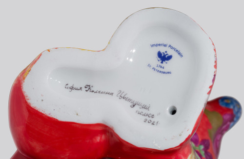 Фигура «Цветущий полюс»