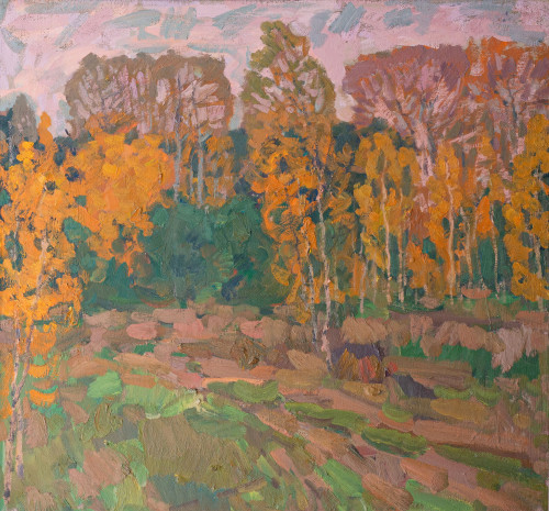 Осенняя пора