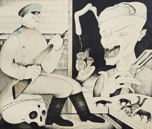 Серебряные струны. Иллюстрация к стихам и песням В.С.Высоцкого 