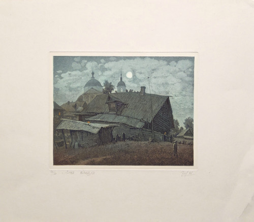 Луна взошла