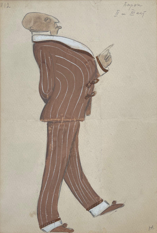 Барон. Эскиз костюма