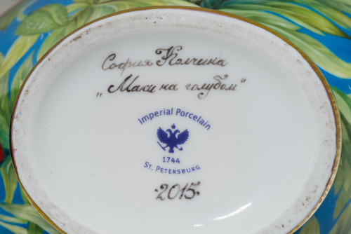 Ваза «Маки на голубом»