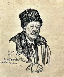 Портрет В. А. Гиляровского