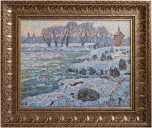 Замерзающий залив зимой