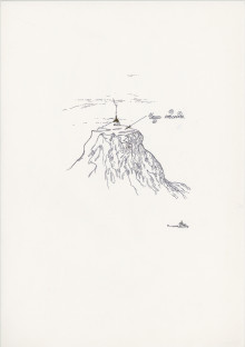 Чеши отсюда